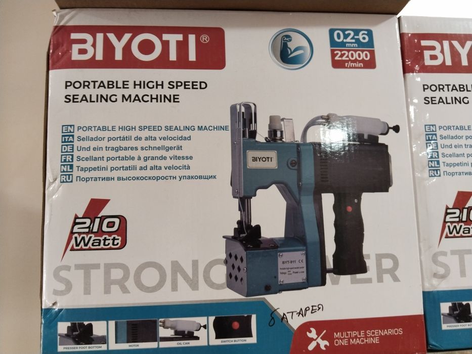 Швейная машина ручная для мешков/ коп тикадигон машина