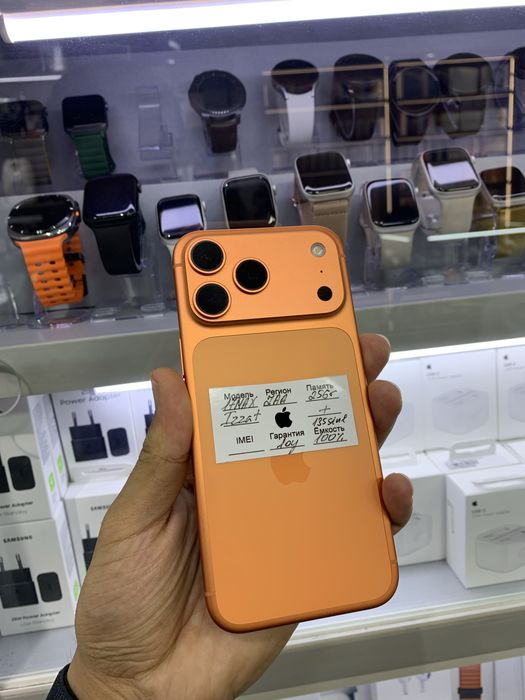 Iphone 17 Promax 256GB ZAA Orange