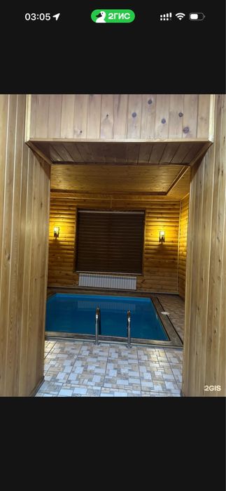 Сауна почасовая час