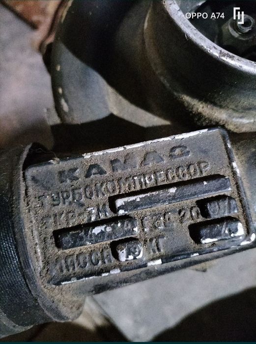 Продам коллектора на КамАЗ