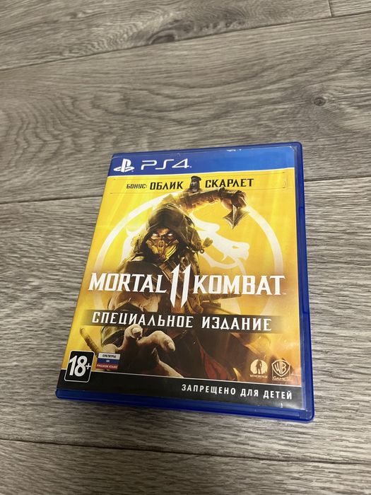 Продам игру на пс4