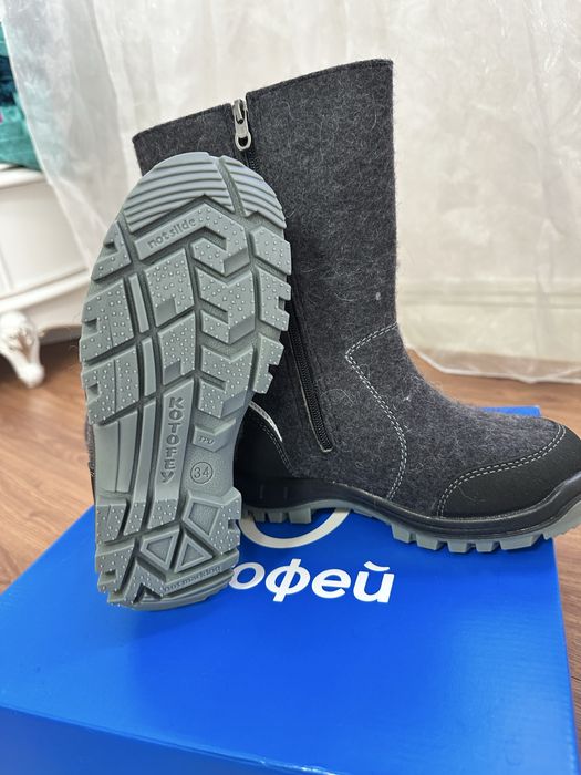 Детские валенки “Котофей”