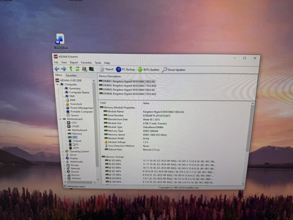 Геймърски компютър i4790, vga1080, 16GB ram, asrock z97x killer, SSD
