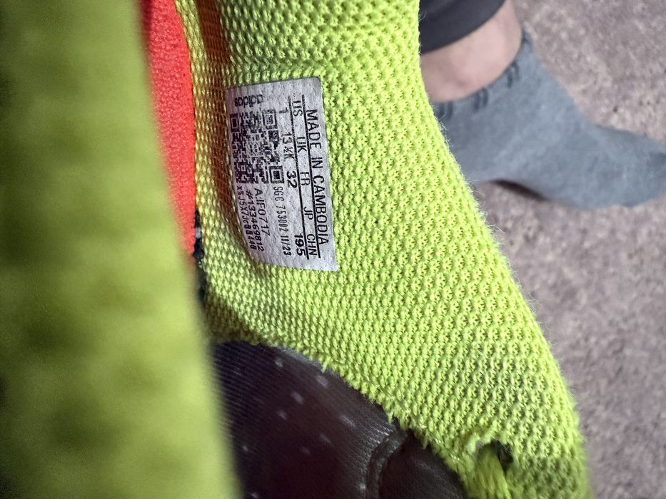 Детски бутонки 32