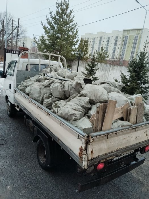 Услуги Демонтажа