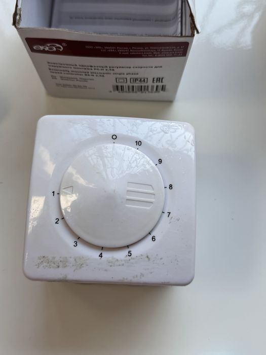 Регулятор скорости ЕRA рс-н  2,5А