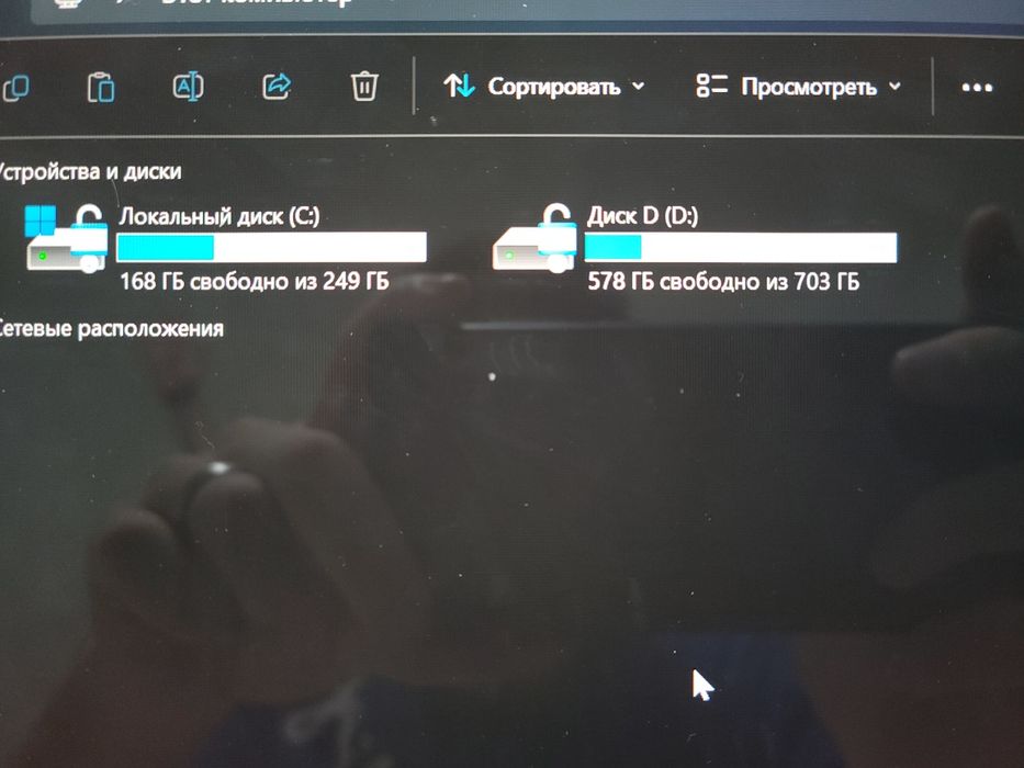 Samsung Galaxy Book 2 Alpha х360 8gb ozu 1tb rom