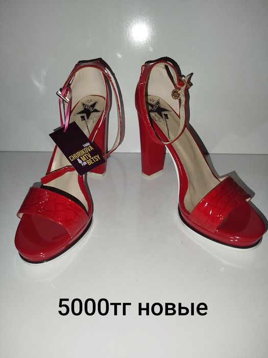 Распродажа!!!туфли, босоножки!!!