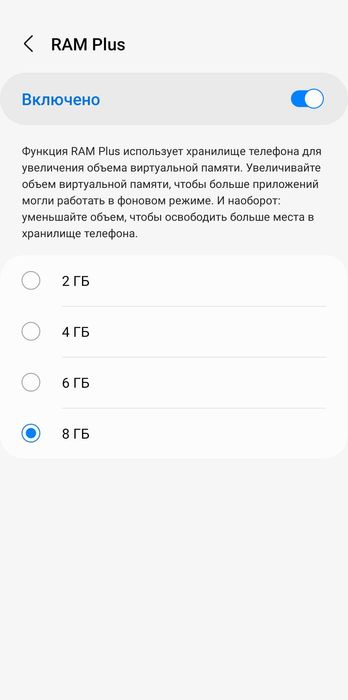 Samsung Galaxy F52 5G