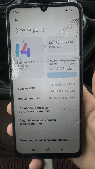 Продам Redmi 13C