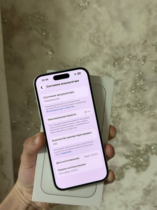 iphone 16 128 gb