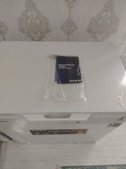 Продам морозильную камеру