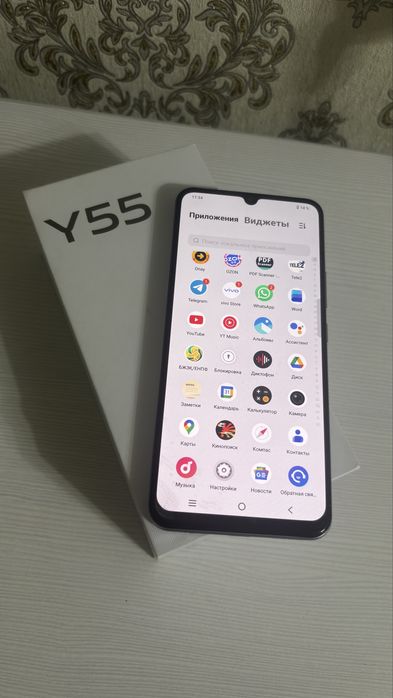 Продам Vivo Y55 8/128