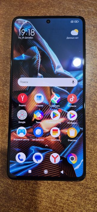 Xiaomi Poco X5 Pro 5G