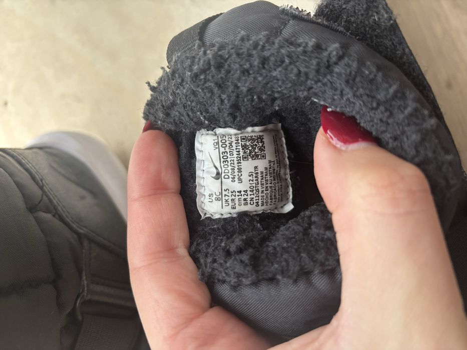 Ботушки Nike момче 25