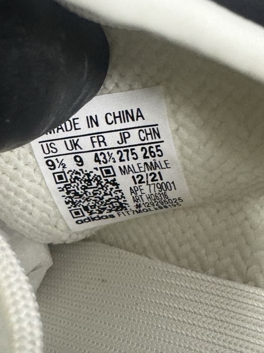 Yeezy 350 v2 Bone Pk Premium