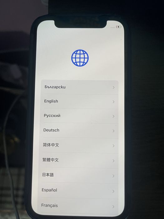 Iphone 12 mini ….