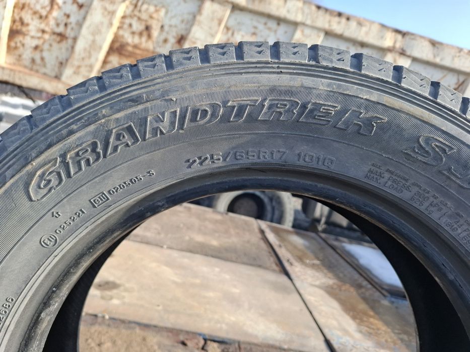 Продам балон 1штук