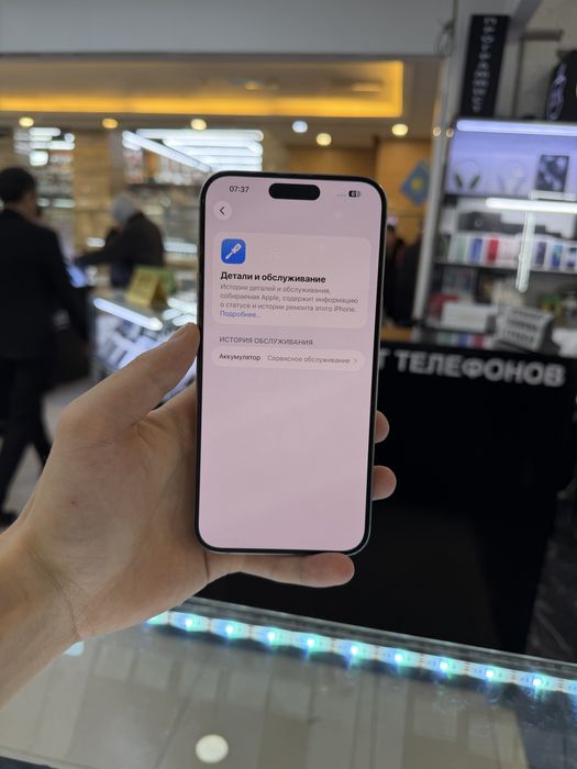 Iphone 15 pro max Айфон 15 про макс
