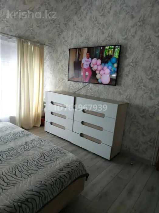 Продам 4х комнатный дом в г.Сатпаеве