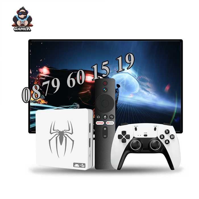 Безжична конзола G7 с Android 13, конзола с 30000+ игри с 2 джойстика