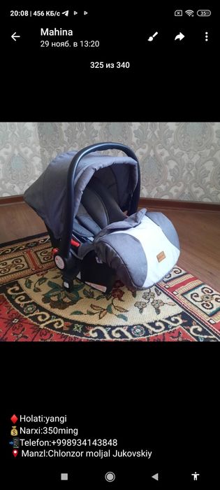 Avalniy yengi kravat sotiladi srochna