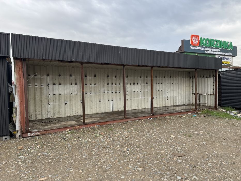 40 тонник контейнер