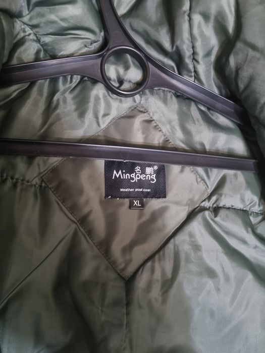 Аляска мужская демисезоная