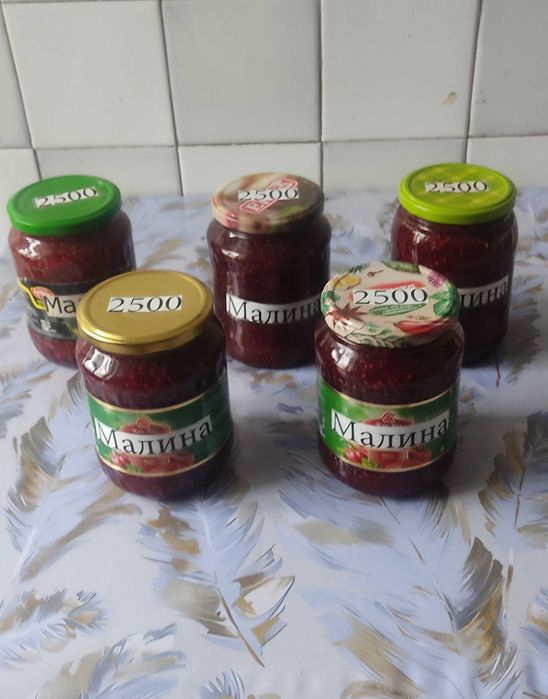 Салаты и Варенья