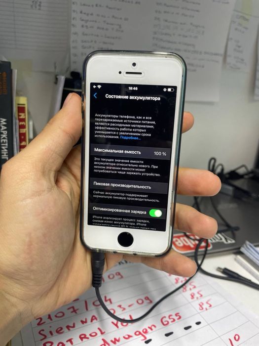 Iphone SE 1 пок в идеале