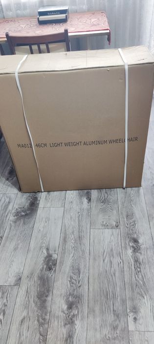 Коляска инвалидная