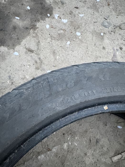 Летни гуми 225/45 R18