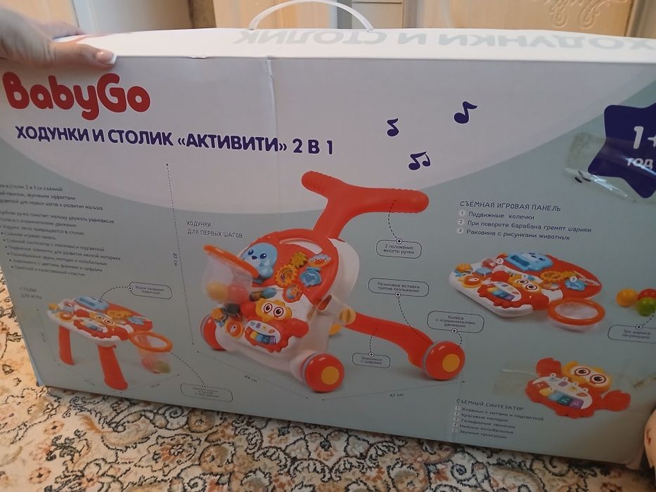 Продам срочно пишите на ватсап