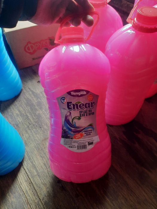 Ariel Persil Tide Миф ABC итд
итд