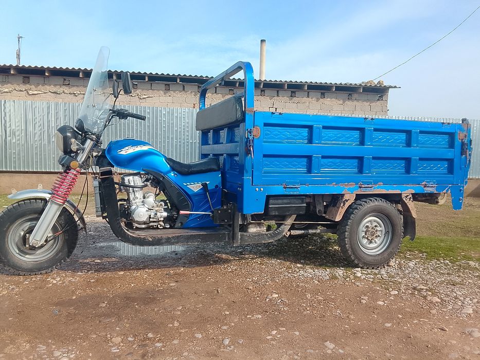 Муравей 750000 мың