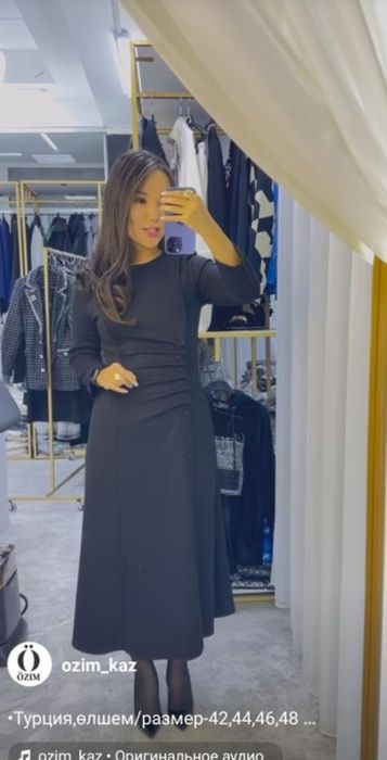 Продам шикарное платье вечернее