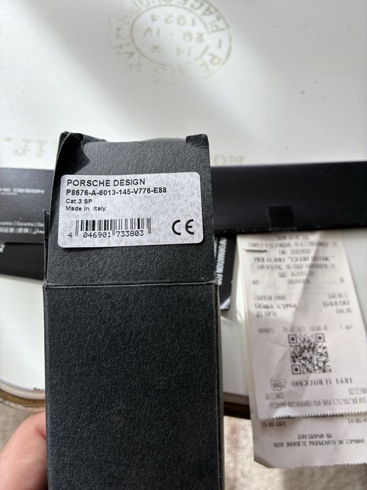 Очила Porsche Design P8676 - A - 6013