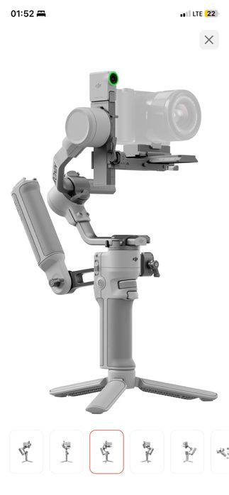 dji rs4 mini combo