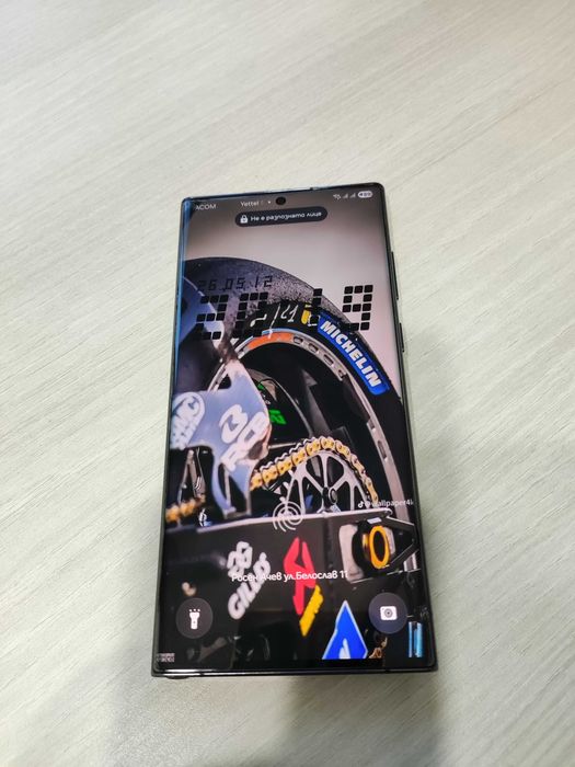 Samsung s22 ultra 12GB RAM 256GB памет