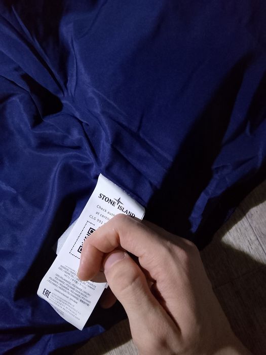 пуховик stone island