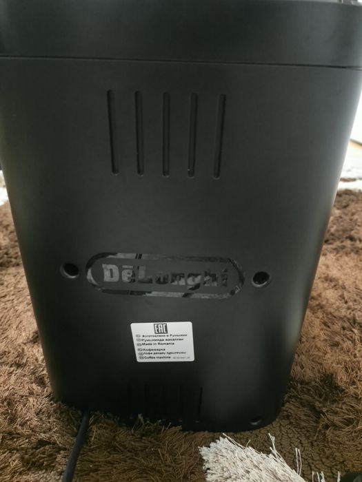 Espressor De'Longhi Magnifica Evo