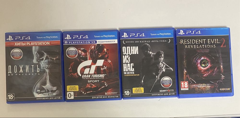 СРОЧНО!!!Каждая стоит 5000