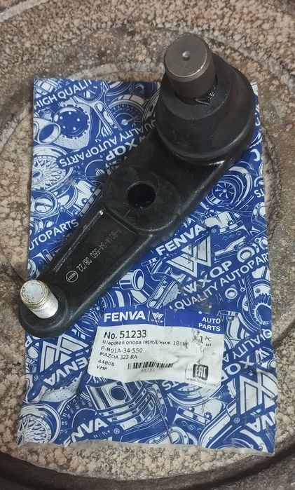 Продам запчасти на Мазду 323