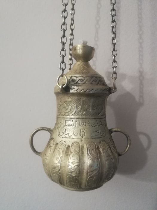 Турско османско бронзово масленно кандило 1549 година