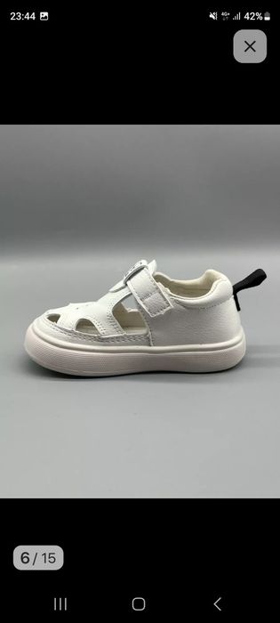 Сандали босоножки для первых шагов