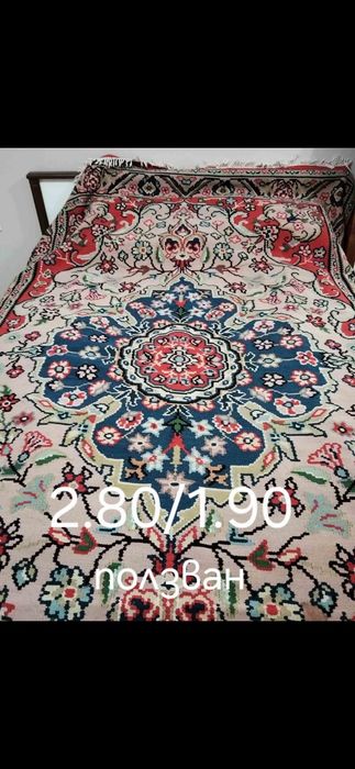 Котленски пътеки и килими