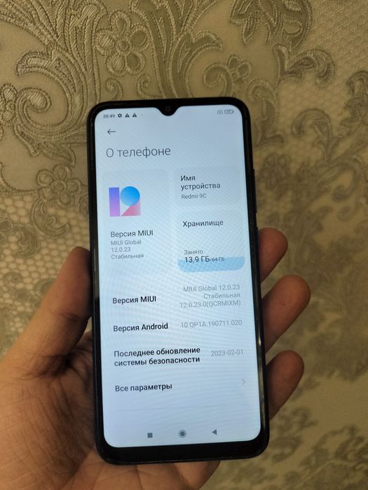 Redmi 9C 64gb звоните