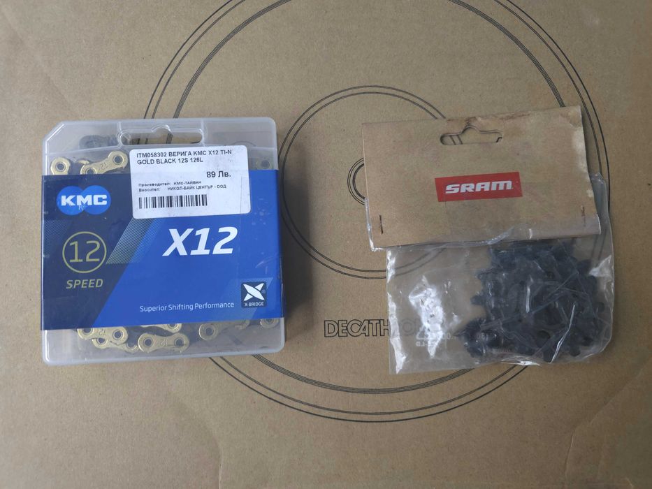 Rock Shox 35 Silver R, KMC, SRAM