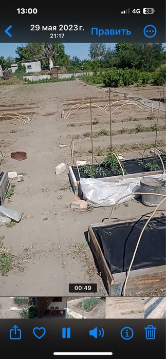 Продам 2 дачи на массиве «Солнечная долина»