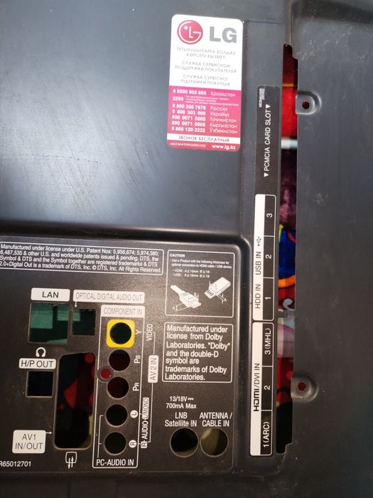 LG тв на запчасти